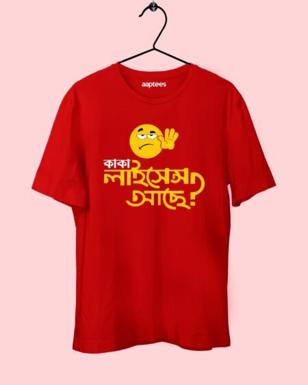 Kaka Licence Ache Cotton T-shirt