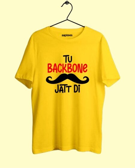 Tu Backbone Jatt Di T-shirt
