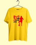 East Bengaler Meye Bengali T-shirt
