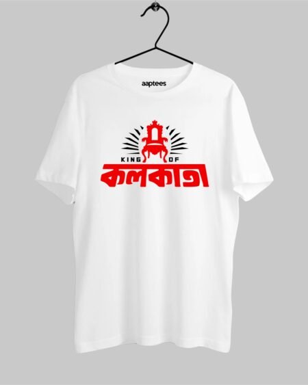 Kolkata Bengali T-shirt