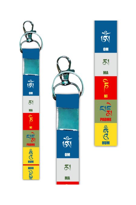 Om Mani Padme Hum Bike Keychain
