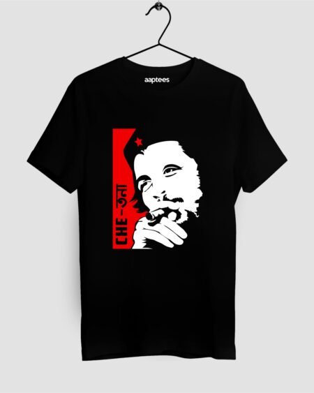 Che tona Bengali T-shirt