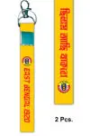 East Bengal Chilam Achi Thakbo Keychain