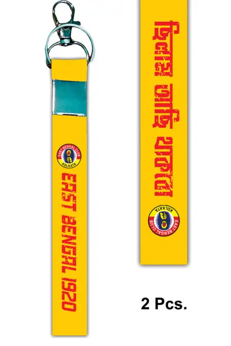 East Bengal Chilam Achi Thakbo Keychain