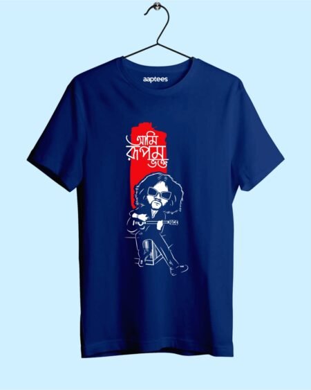 Ami Rupam Bhokto Bengali T-shirt