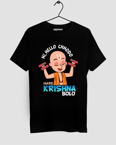 Hare Krishna Bolo T-shirt