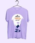 Pahare Khujo Amay Bengali T-shirt