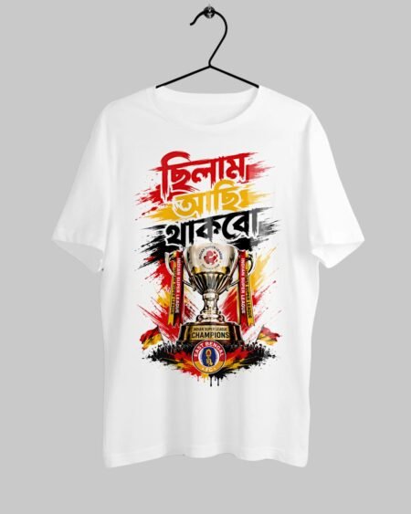 East Bengal ISL Champion White Cotton Blend T-shirt