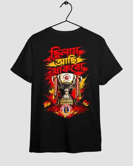 Chilam Achi Thakbo East Bengal Black Cotton T-shirt
