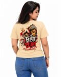 Pujo Beige 11